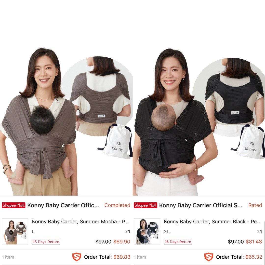 Konny Baby Carrier Summer Black and Mocha, Babies & Kids, Going Out