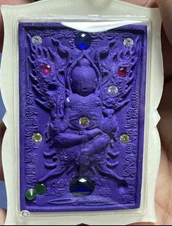 (Category: ) located in . Submitted by king_amulets85 (Listing ID 1225670806, Image 1). Description: .