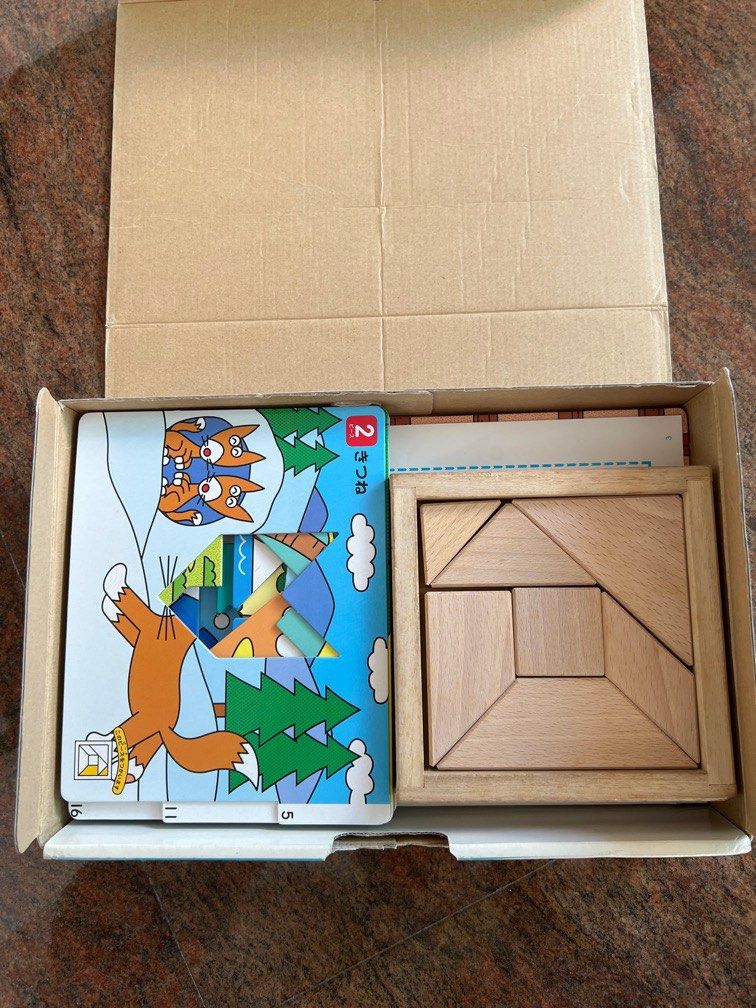 Kumon Wooden Puzzle, Hobbies & Toys, Toys & Games on Carousell