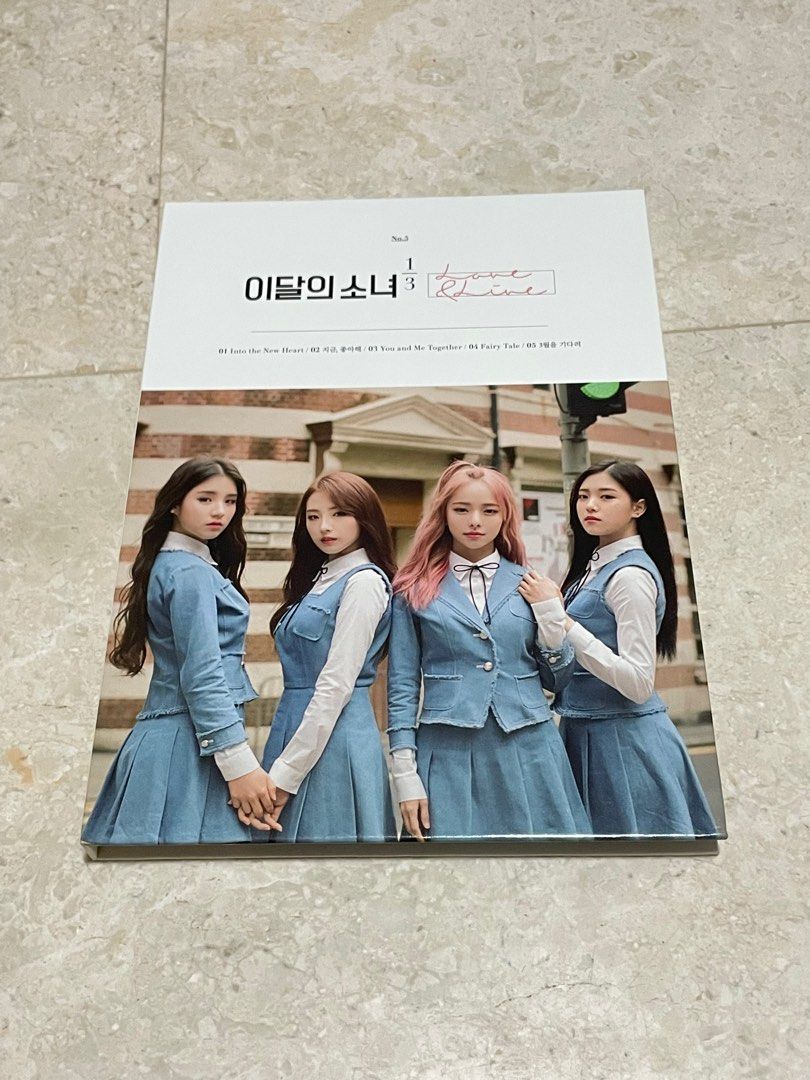 Loona 今月の少女 アルバム 1/3 Love & Live 通常盤 未開封 CD