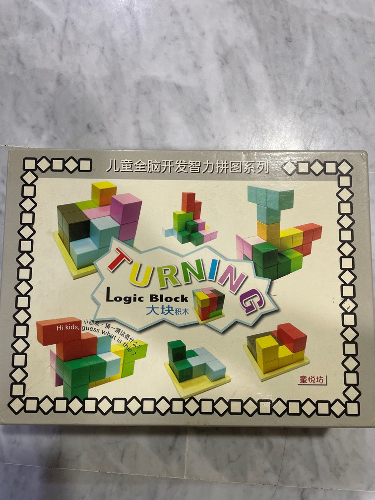 Logic Block, Hobbies & Toys, Toys & Games on Carousell