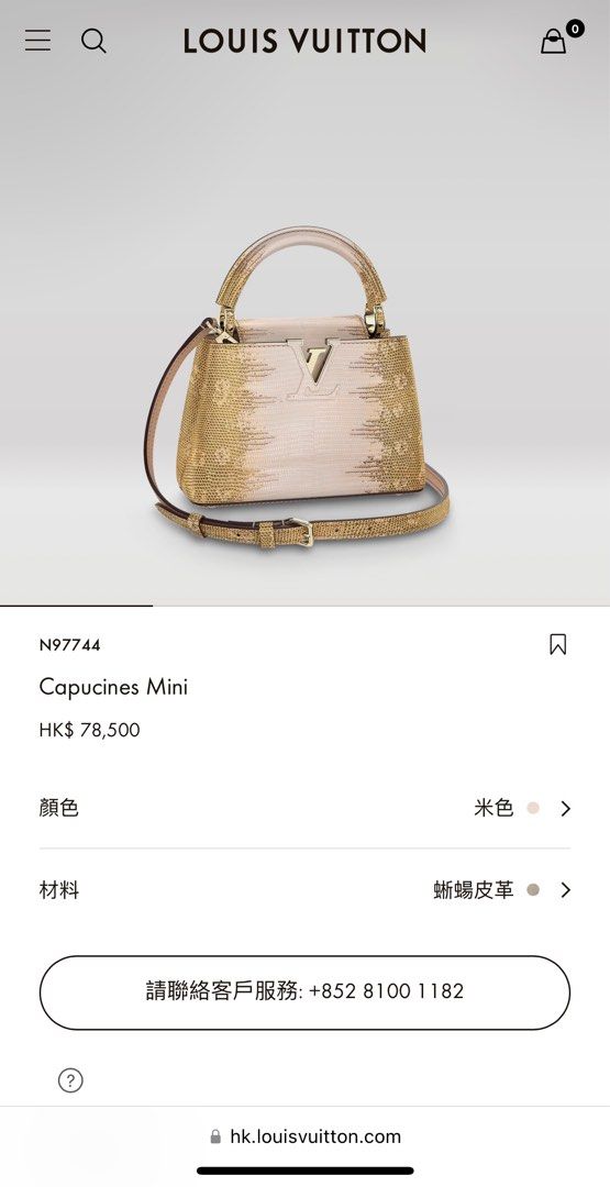 Capucines Mini Lezard - Handbags N97744