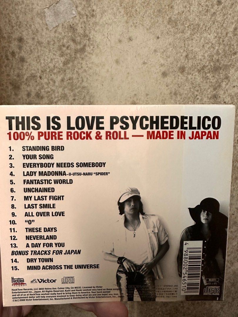 Love Psychedelico “U.S.Best” CD, 興趣及遊戲, 音樂、樂器& 配件