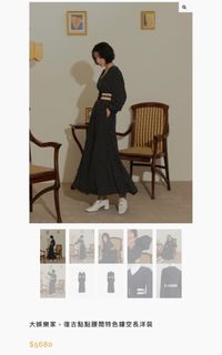 由 ch_ch (刊登 ID 1225526123，圖片 1) 提交，位於 的 (類別：)，說明：。