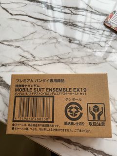 （分類：）位於 。 由 jackyau1111 提交（商品編號 1225608978，圖片 1）。簡介： 。