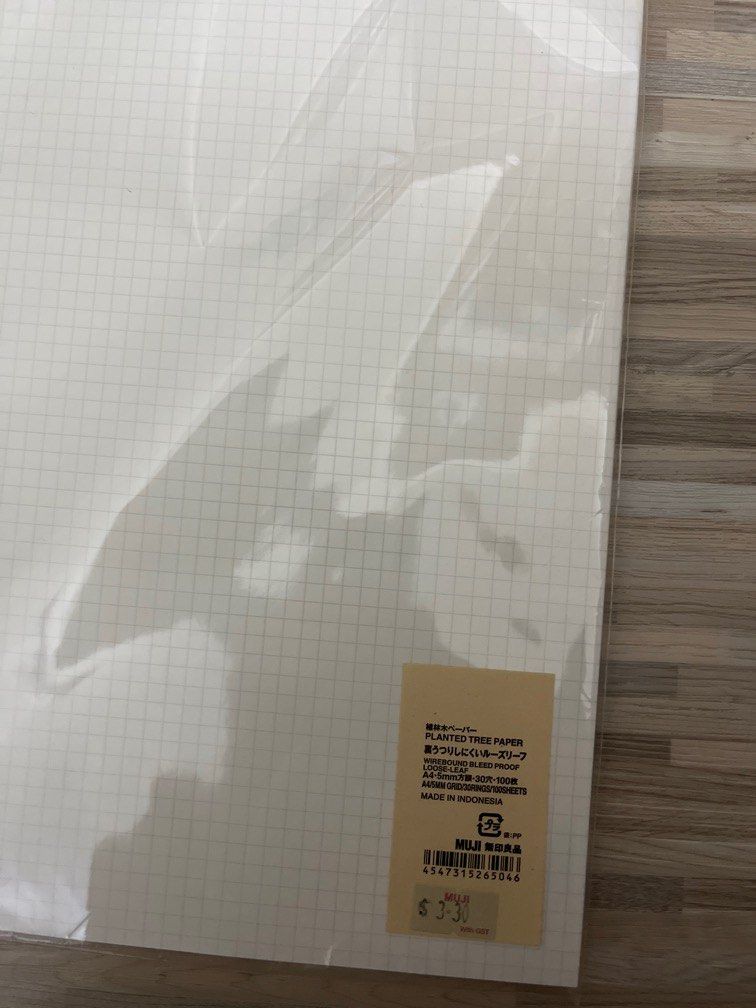 MUJI GRID LOOSE LEAF PAPER, Hobbies & Toys, Stationery & Craft ...
