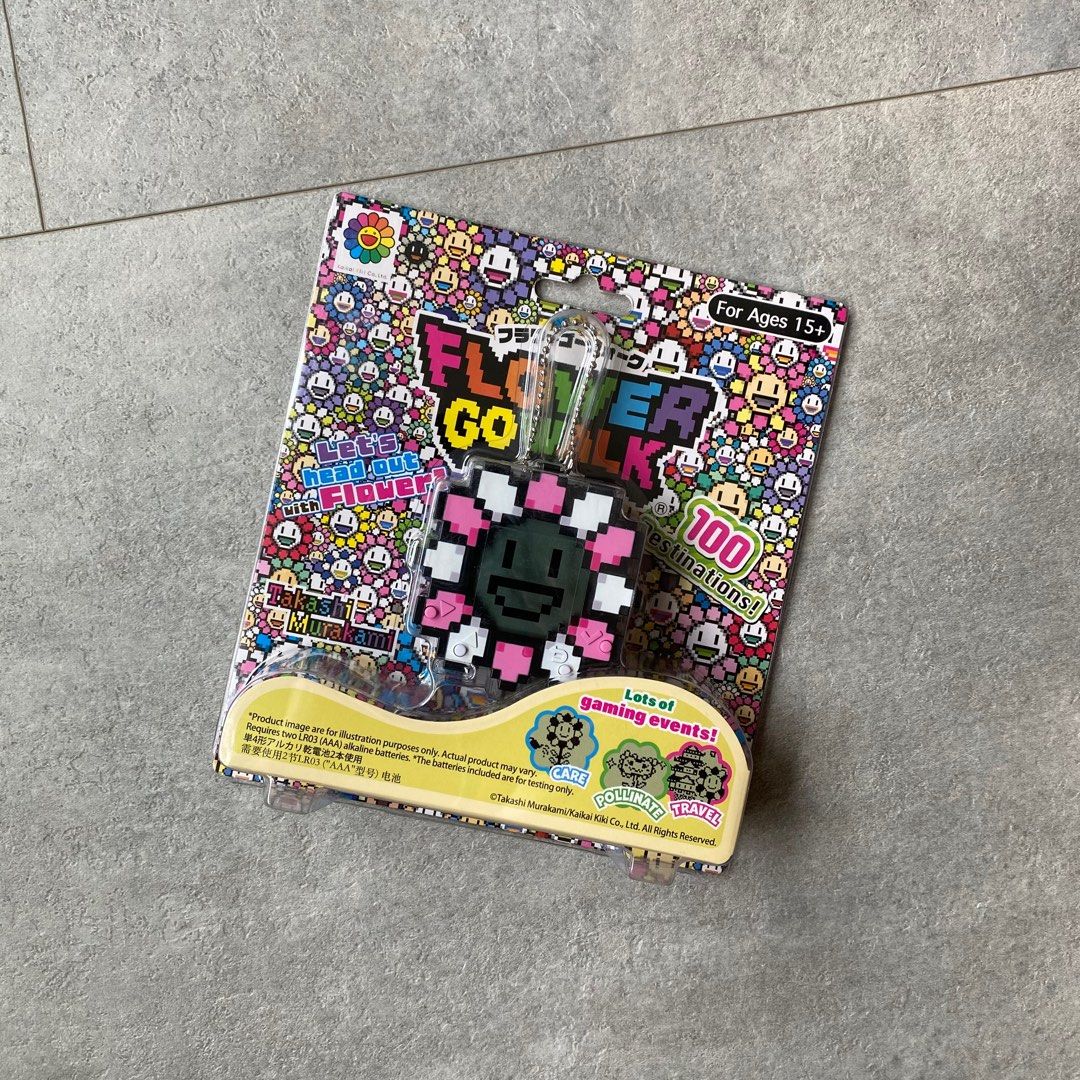 Murakami Flower Go Walk, Hobbies & Toys, Toys & Games on Carousell
