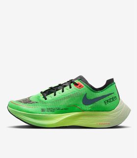 Nike Mens ZoomX Vaporfly Next% 2 Ekiden - Size US9.5