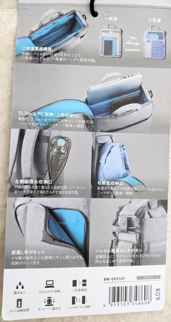 OFF TOCO 3-Way Laptop Backpack471159087606026245