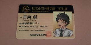 (Category: ) located in . Submitted by loidforger (Listing ID 1225605479, Image 1). Description: .