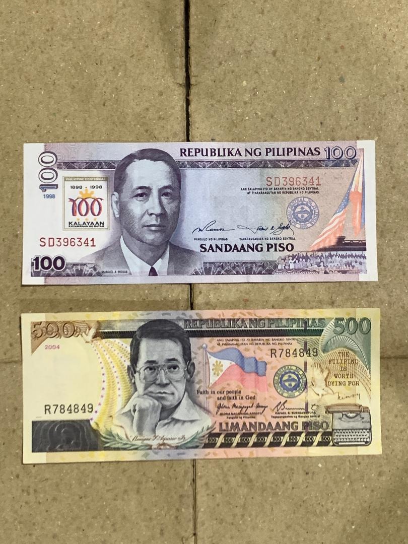 PHILIPPINE PESO OLD SERIES UNCIRCULATED Php100.00 Denomination SPECIAL IMPRINT PHILIPPINE