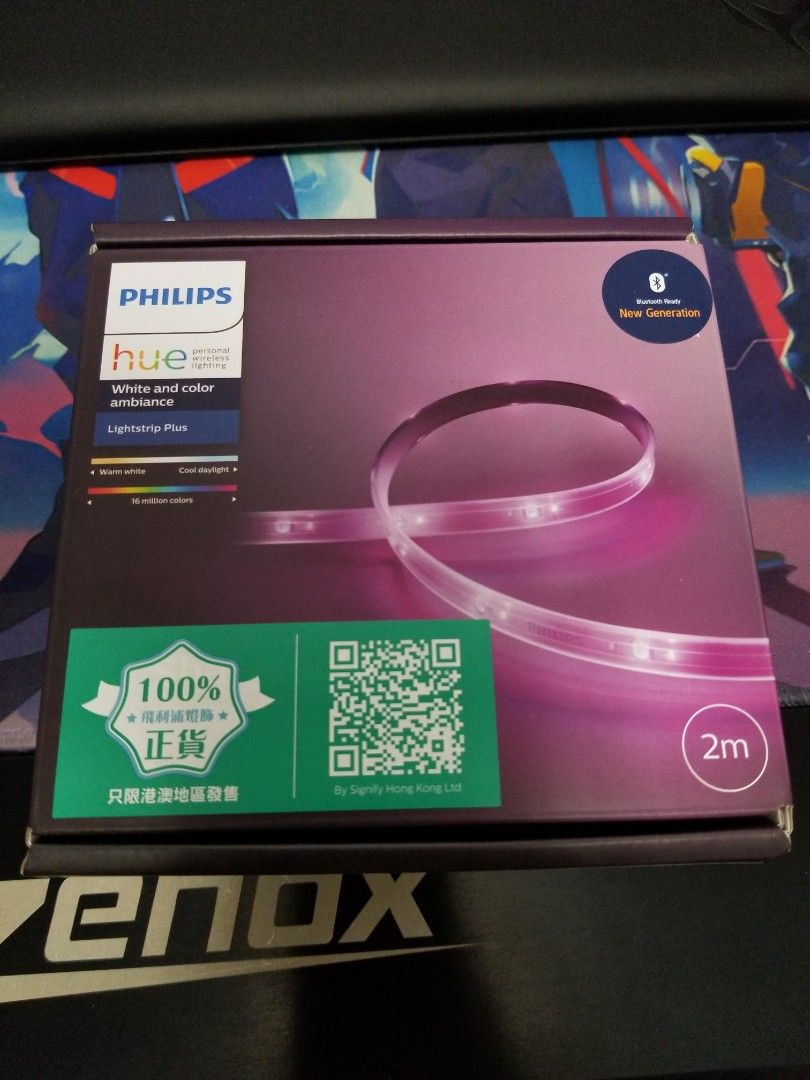 Hue Lightstrip Plus 2m Base Kit - Philips Lighting HK