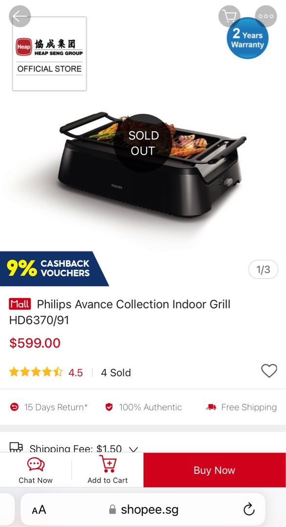 Philips Smokeless Indoor Electric Grill RTP 499+ unique Infrared heat