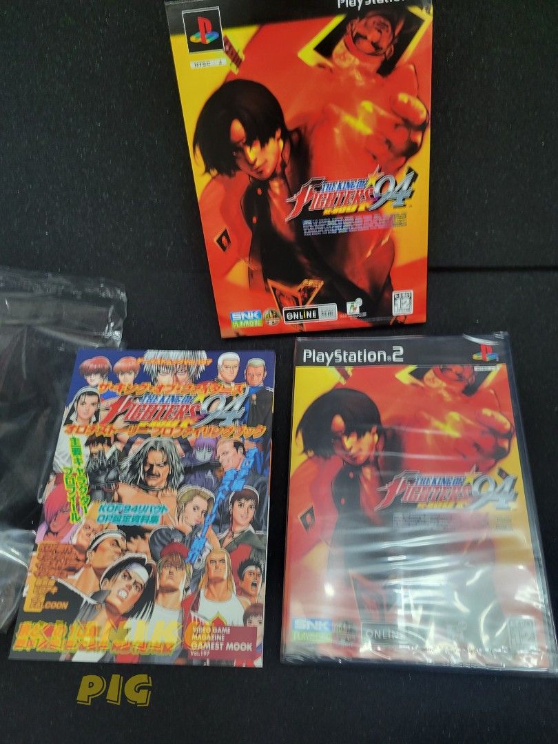 Playstation 2 全新未開封The King of Fighters Re-bout 94 特別版極新 