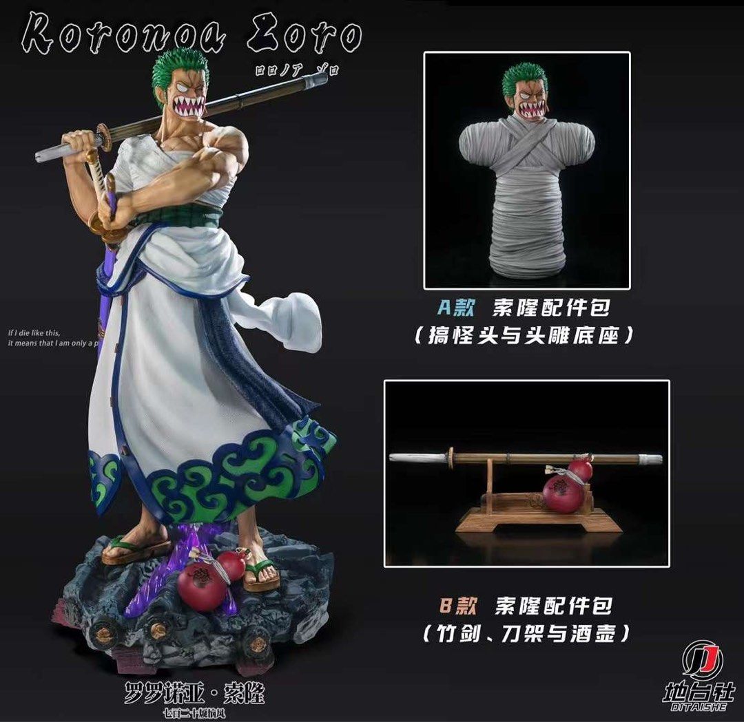 [PO] One Piece|Wano Roronoa Zoro Addon, Hobbies & Toys, Toys & Games on ...