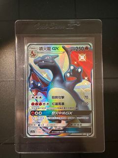（分類：）位於 。 由 mtstyles 提交（商品編號 1225627152，圖片 1）。簡介： 。