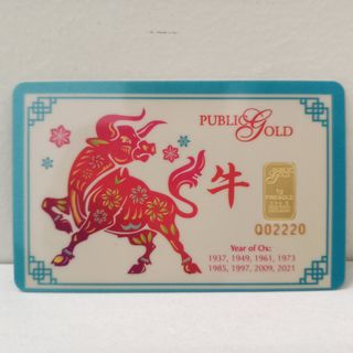 (Category: ) located in . Submitted by papawidad (Listing ID 1183984850, Image 1). Description: .
