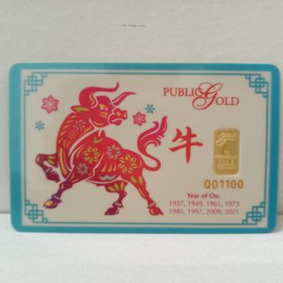 (Category: ) located in . Submitted by papawidad (Listing ID 1183982114, Image 1). Description: .