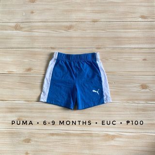 Puma Short