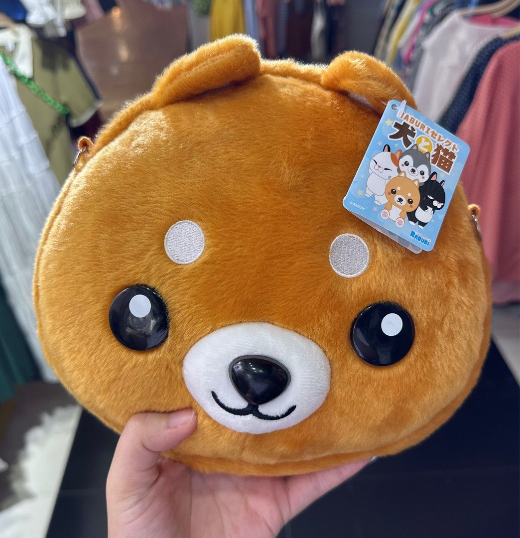 Raburi 2019 summer release Shiba Inu crossbody plush bag