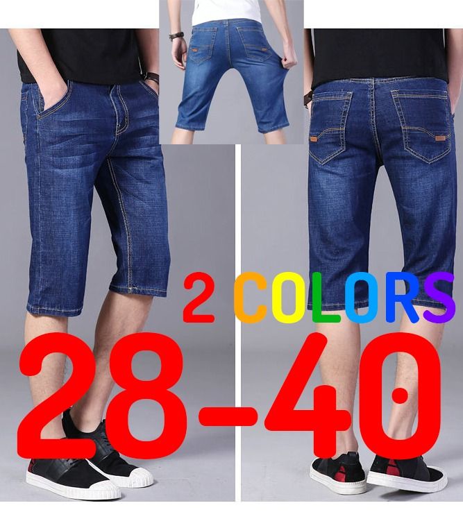 Mens denim shorts 40 waist clearance