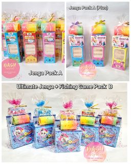 Kids Party Goodie Bags Collection item 2