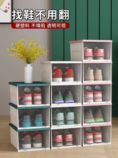 (Category: ) located in . Submitted by xiaojing_luo (Listing ID 1225605578, Image 1). Description: .