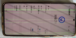 (Category: ) located in . Submitted by yipwaic (Listing ID 1225522126, Image 1). Description: .