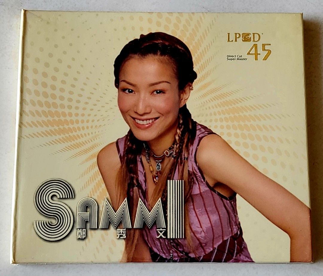 Sammi Cheng ~ Sammi ( LPCD45 ) ( HUGO PRODUCTIONS HK ) CD, Hobbies
