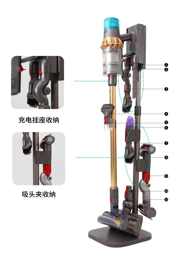 Satuo S2 Telescopic Dyson Vacuum Holder and Stand for Dyson V15 V12 V11