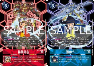 （分類：）位於 。 由 jacuzure_takeryu 提交（商品編號 1225582064，圖片 1）。簡介： 。