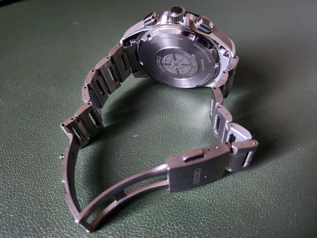 Seiko astron deals 8x53