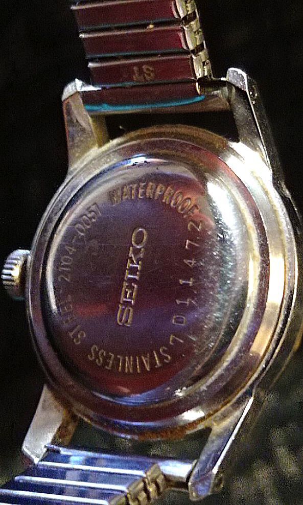 Seiko chorus deals 17 jewels