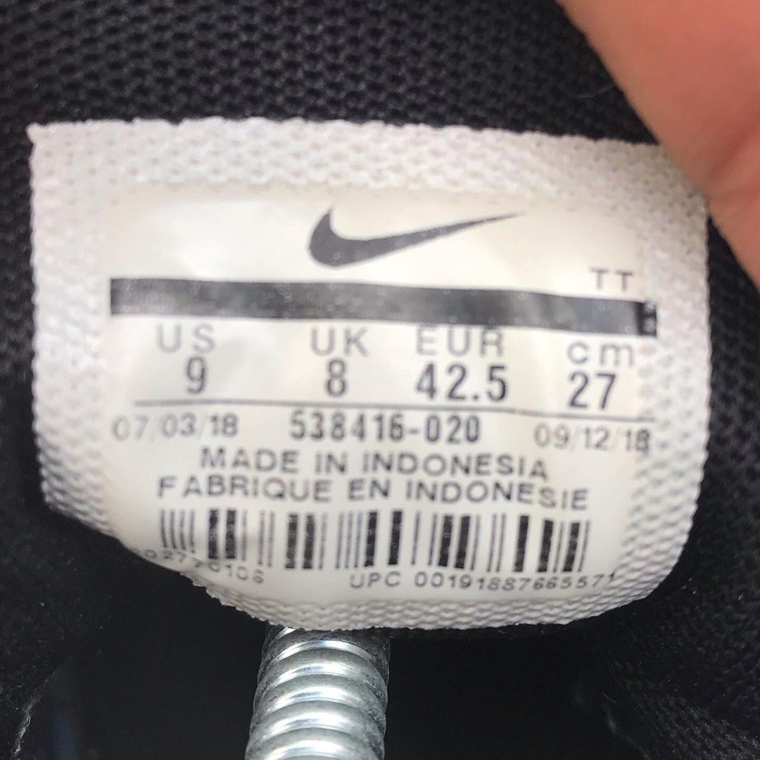 air max 95 overbranding black