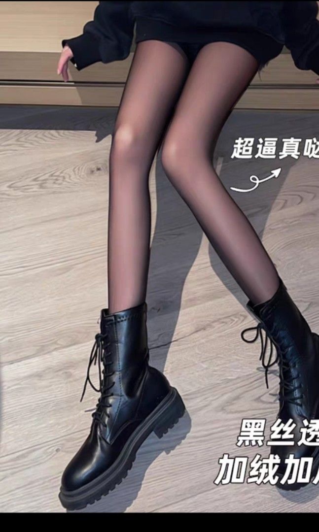 Sexy Skin colour leggings tights black thermal fleece, Women's Fashion,  Bottoms, Jeans & Leggings on Carousell