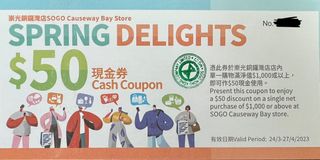 （分類：）位於 。 由 happybiggrey 提交（商品編號 1225545165，圖片 1）。簡介： 。