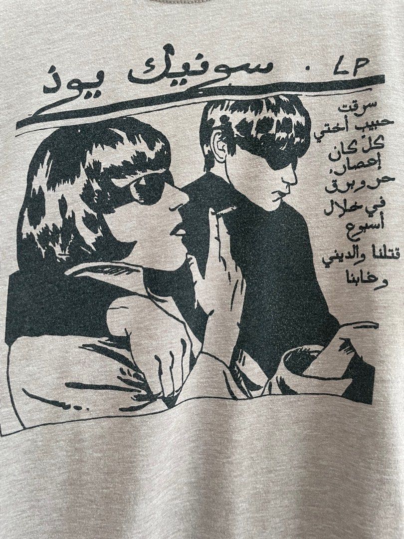 Sonic Youth Goo Arabic Band Tee, Men's Fashion, Tops & Sets, Tshirts