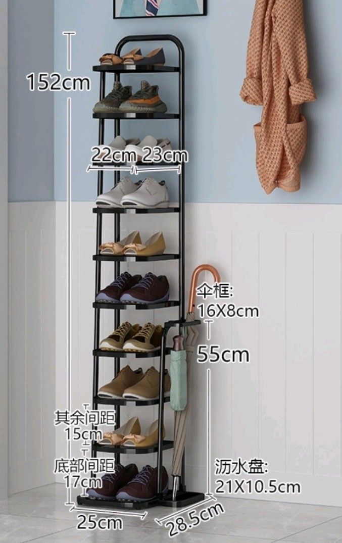 Stack Shoe Rack (HDB Door Space), Furniture & Home Living, Furniture ...