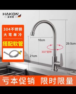 (Category: ) located in . Submitted by tmchoo (Listing ID 1225605657, Image 1). Description: .