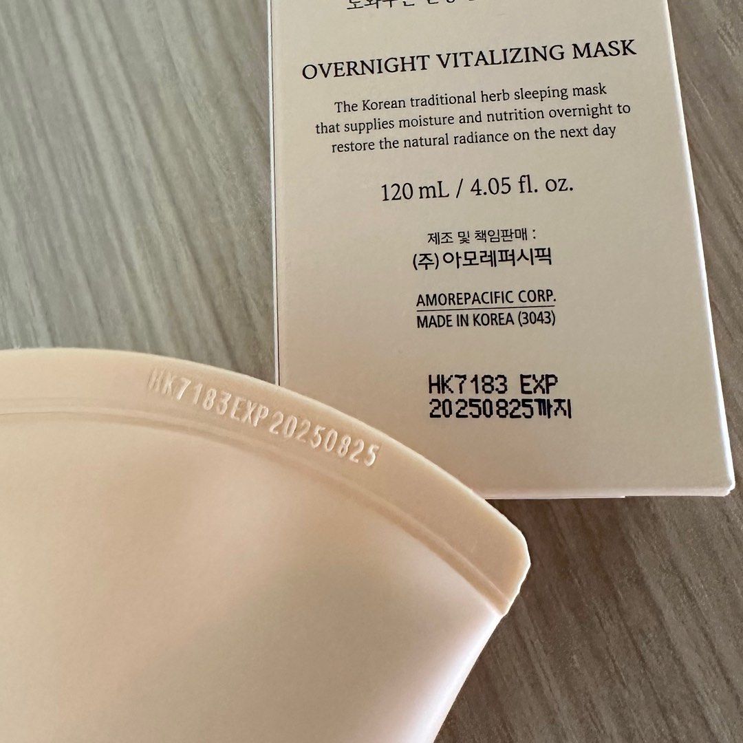 Sulwhasoo Overnight Vitalizing Mask 120ml, Beauty & Personal Care, Face ...