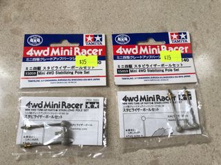 （分類：）位於 。 由 rickykai 提交（商品編號 1225600688，圖片 1）。簡介： 。