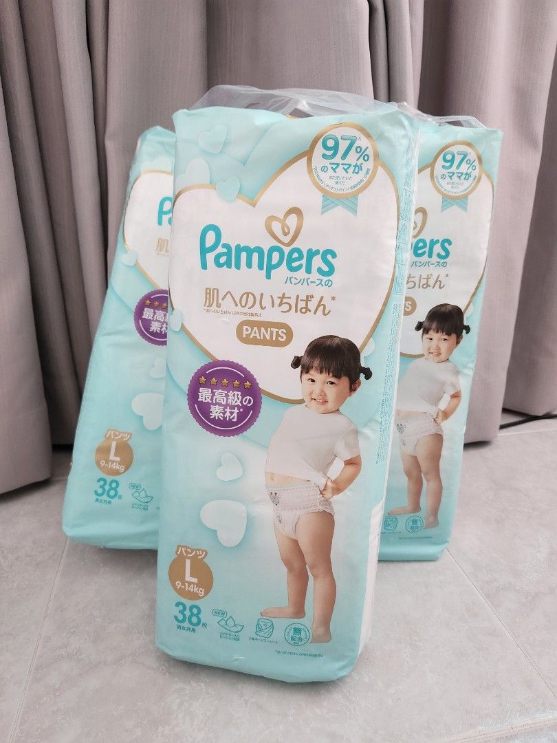Buy Pampers Mosquito Guard Pants Baby Diapers - Large Size, 9-14 Kg, With  Natural Neem Oil, First Time In India Online at Best Price of Rs 899.25 -  bigbasket