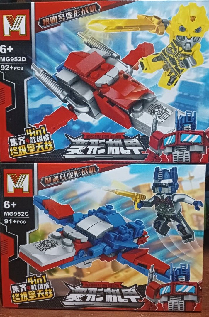 TRANSFORMER LEGO SET TOY on Carousell