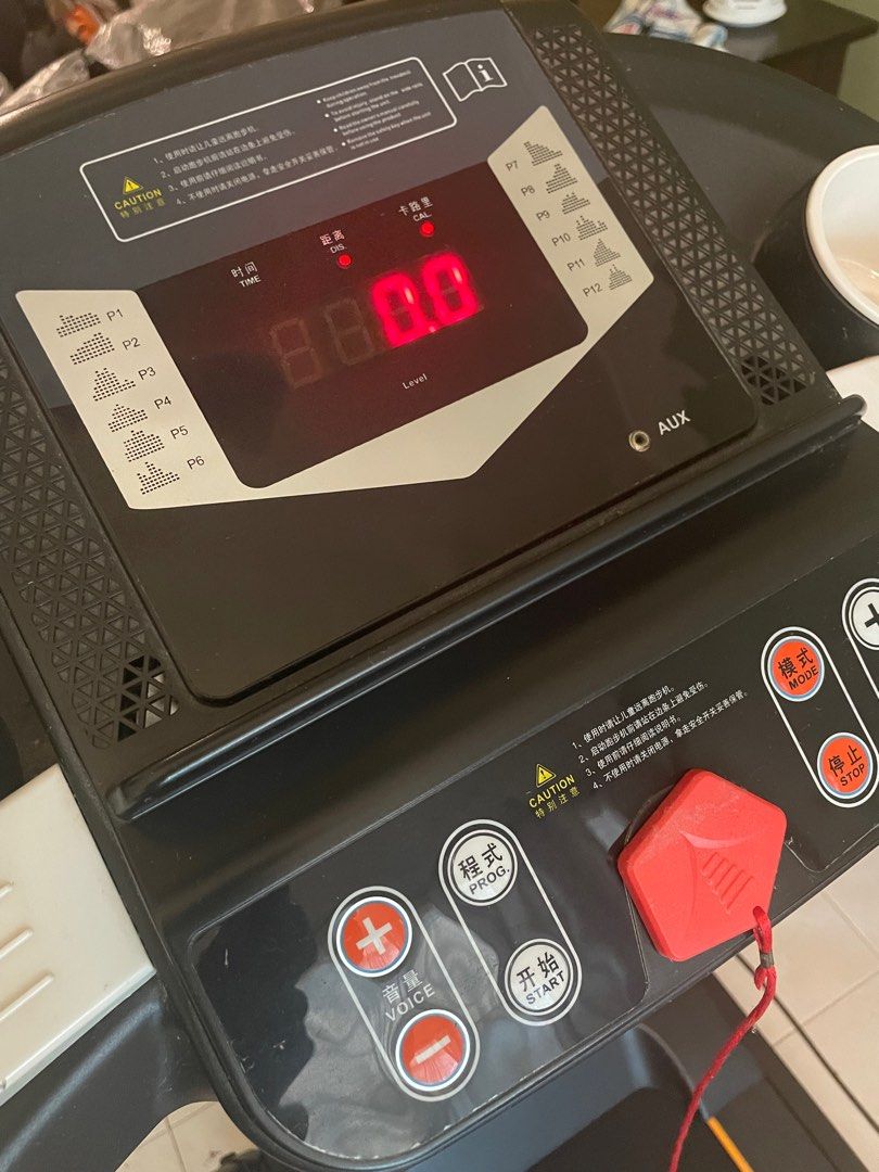 Treadmill Exercise Machine, Health & Nutrition, Health Monitors