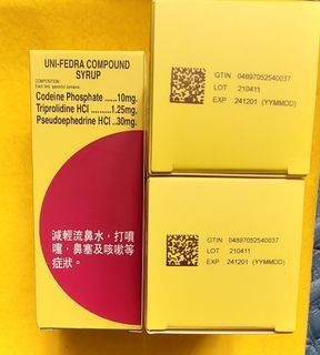 （分類：）位於 。 由 simpsonchanys 提交（商品編號 1225570178，圖片 1）。簡介： 。