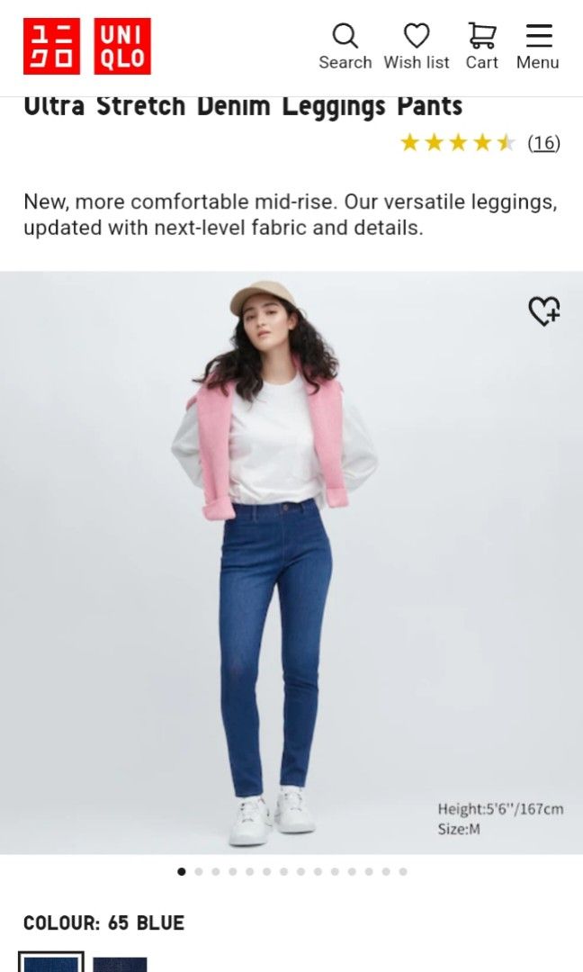 Uniqlo Ultra Stretch Legging Pants Off White, Women's Fashion, Bottoms,  Jeans & Leggings on Carousell