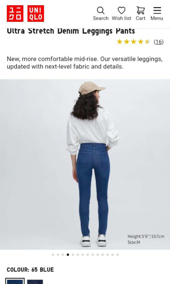 UNIQLO ULTRA STRETCH DENIM LEGGINGS PANTS, Women's Fashion