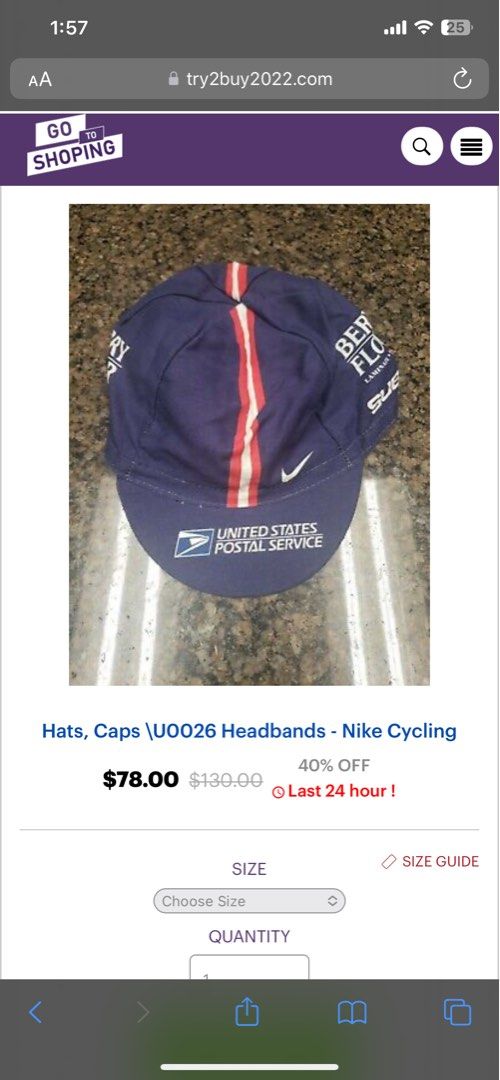 Usps sales cycling cap