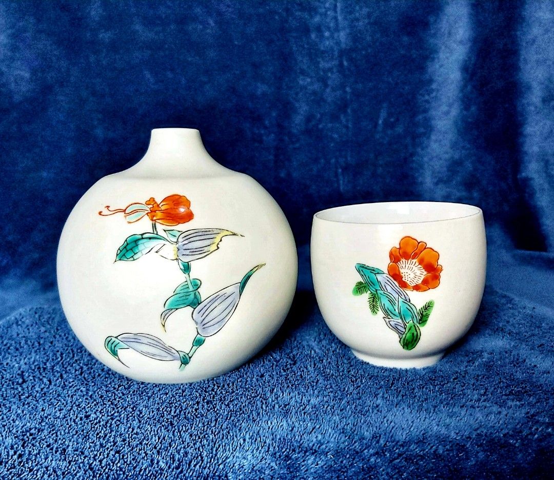 Boîte Décorative En Céramique Vintage Japon - Pot Style Oriental