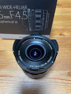 Voigtlander 15mm f4.5 III - E mount